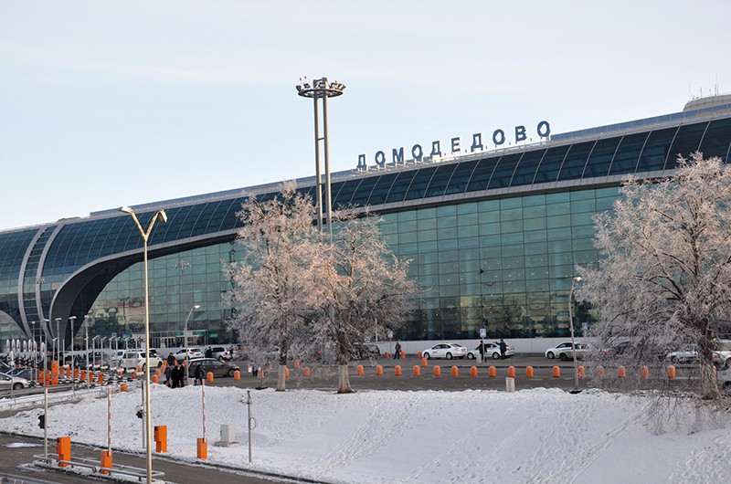 В аэропорту Домодедово протестируют новую систему досмотра