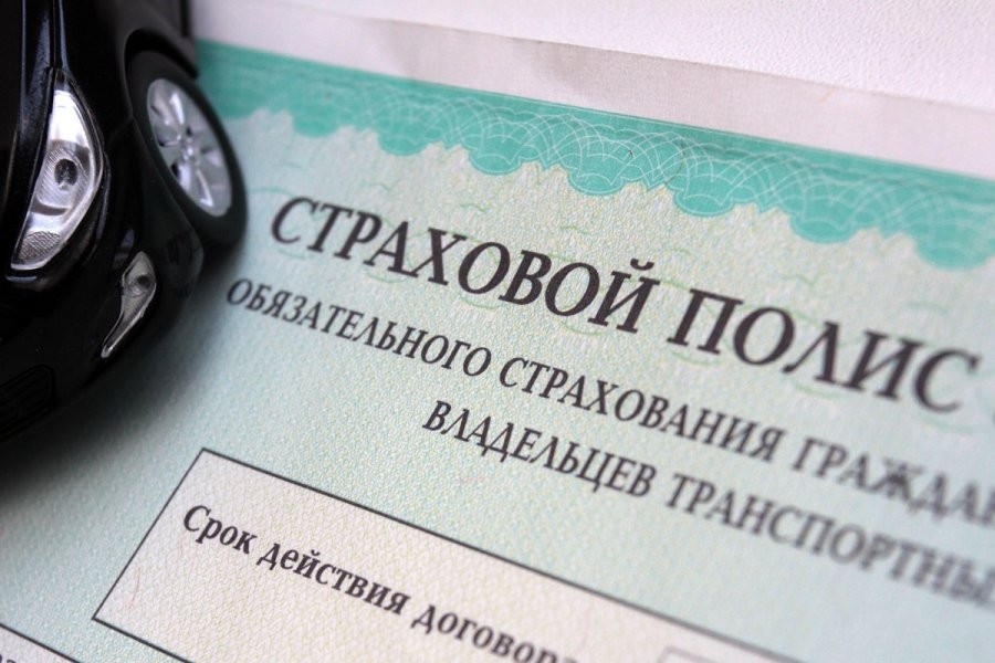 Детективов могут привлечь к борьбе с мошенниками с ОСАГО в России