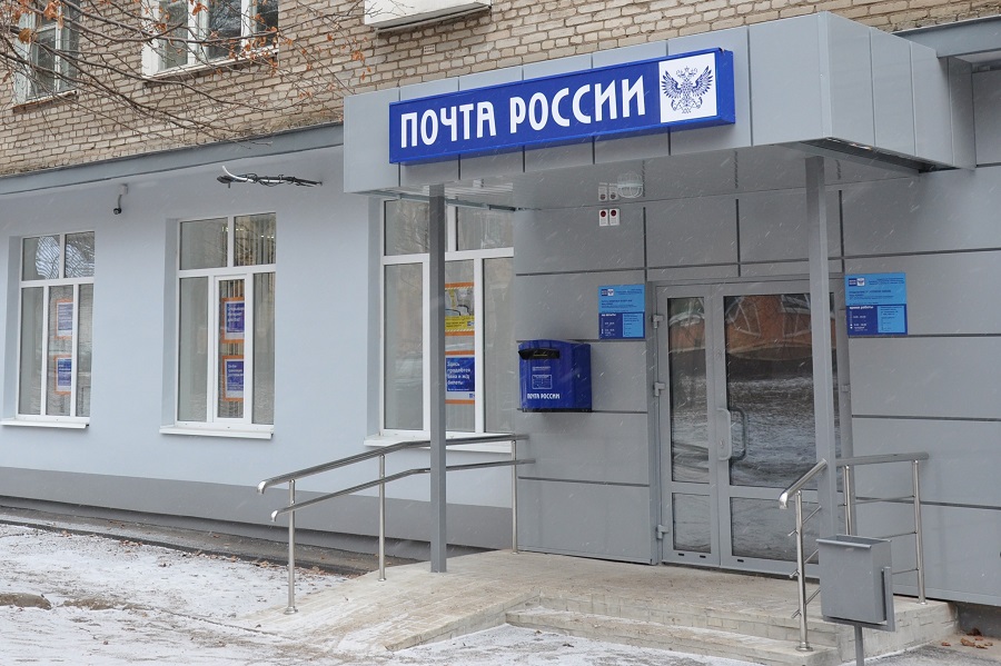 Суд запретил нанимать частную охрану для мурманских отделений “Почты России”