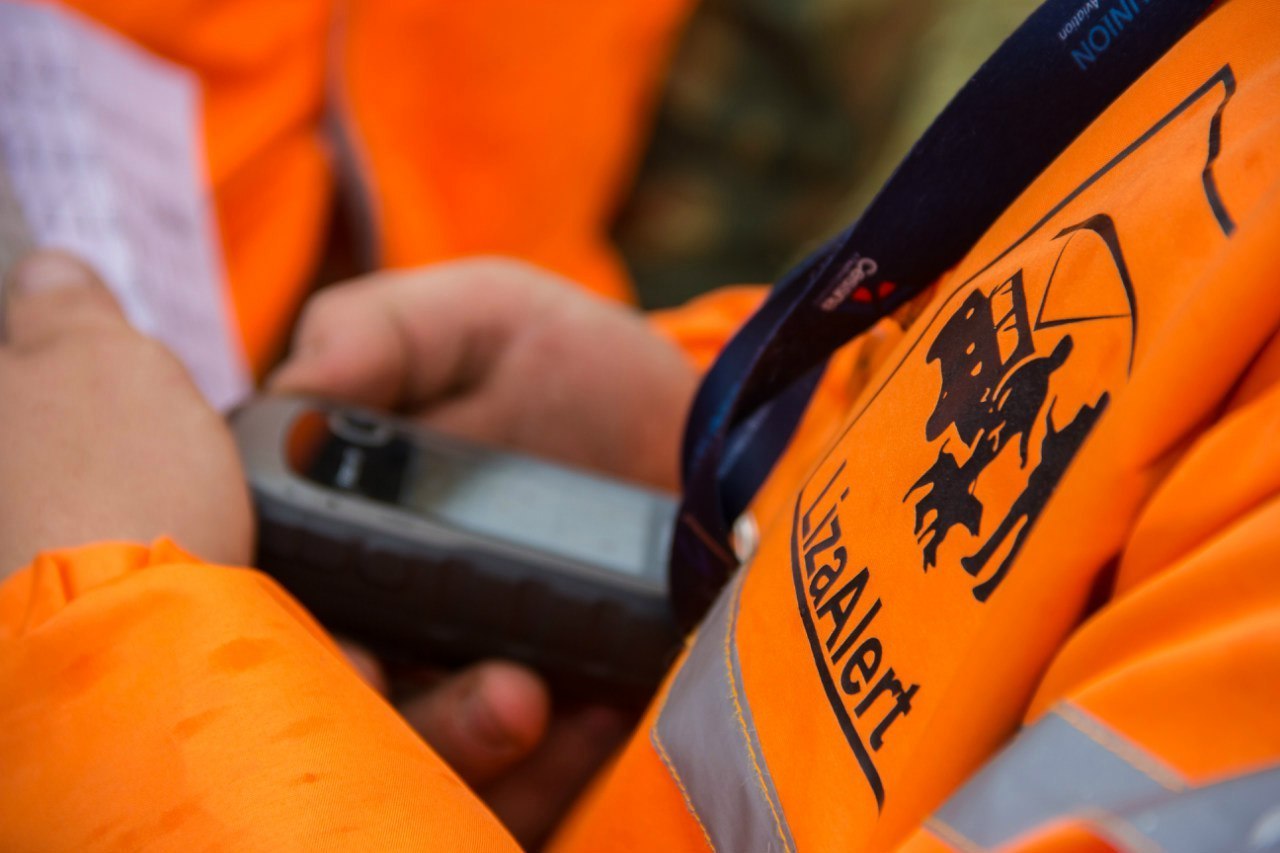 Томская охранная организация поможет поисково-спасательному отряду «Лиза Алерт»