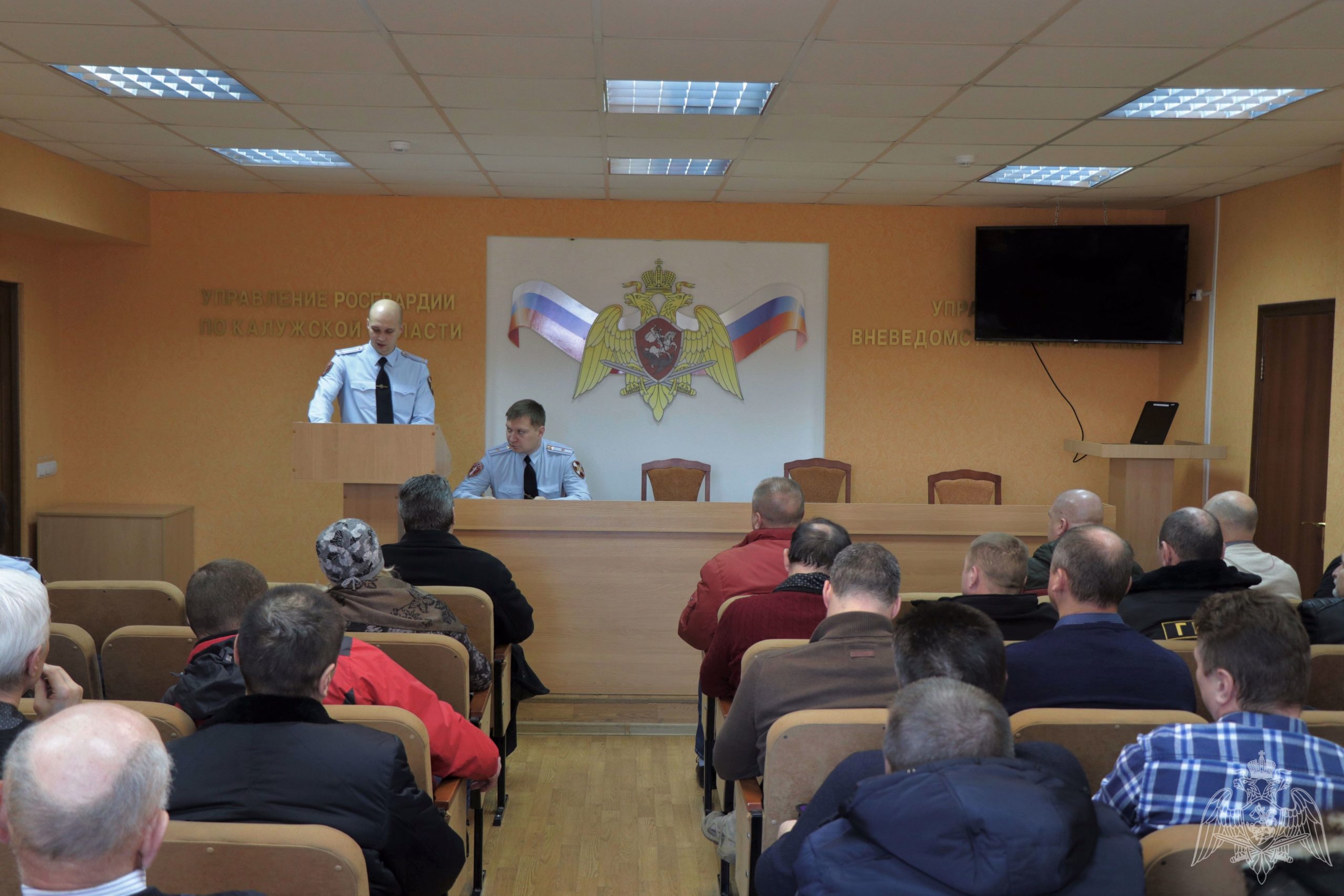 Росгвардия по Калужской области провела заседание по взаимодействию с частными охранными организациями