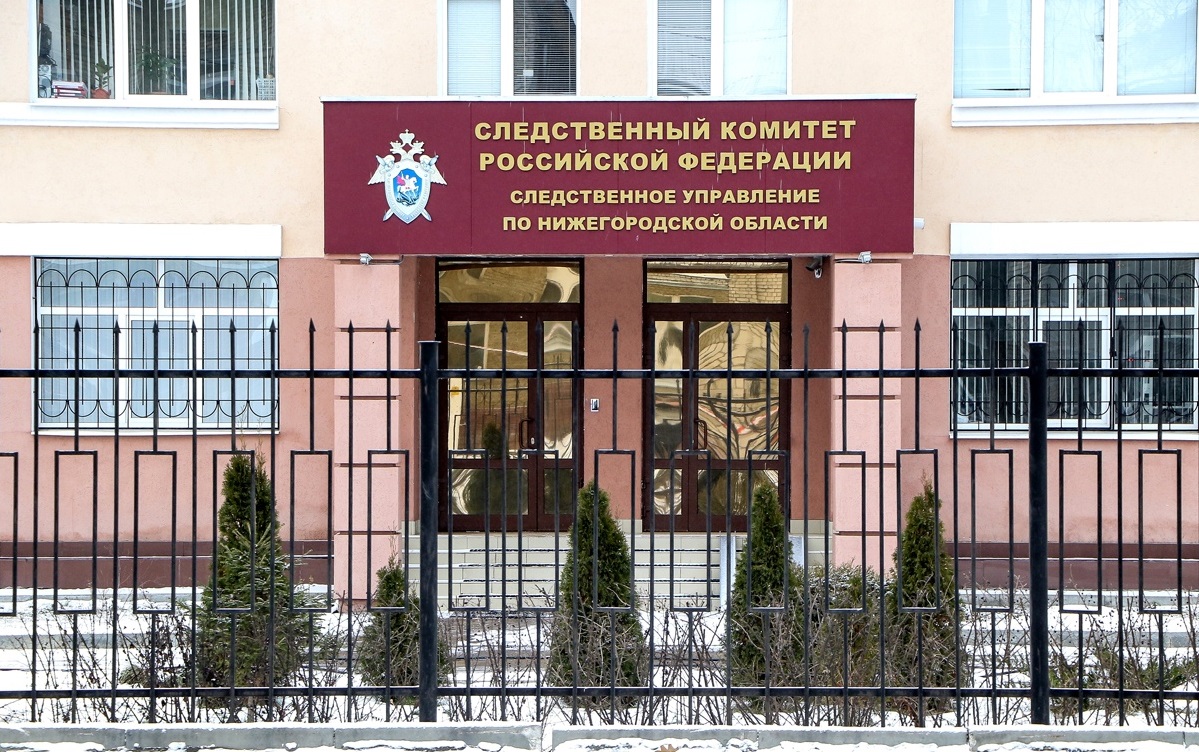 СК РФ по Нижегородской области взыскал свыше 100 млн с двух охранных организаций