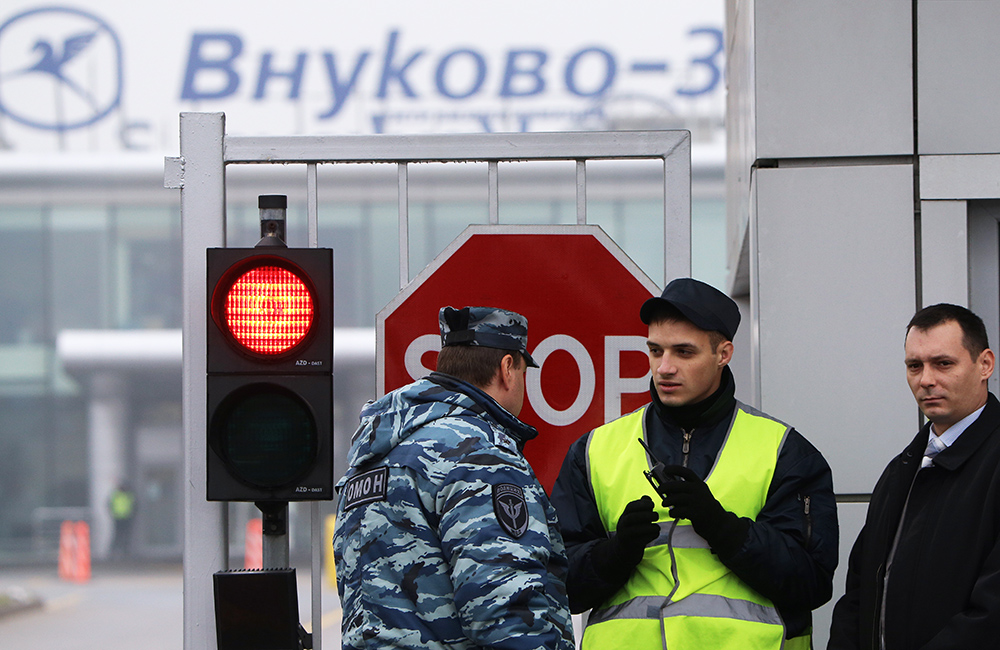 Аэропорт Внуково оштрафовали на 250 тыс. руб. за нарушение транспортной безопасности