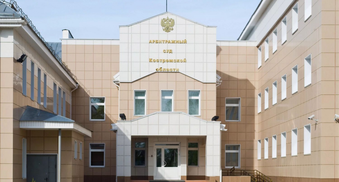 В Костроме директор ЧОПа украл почти 900 тысяч из зарплат своих сотрудников