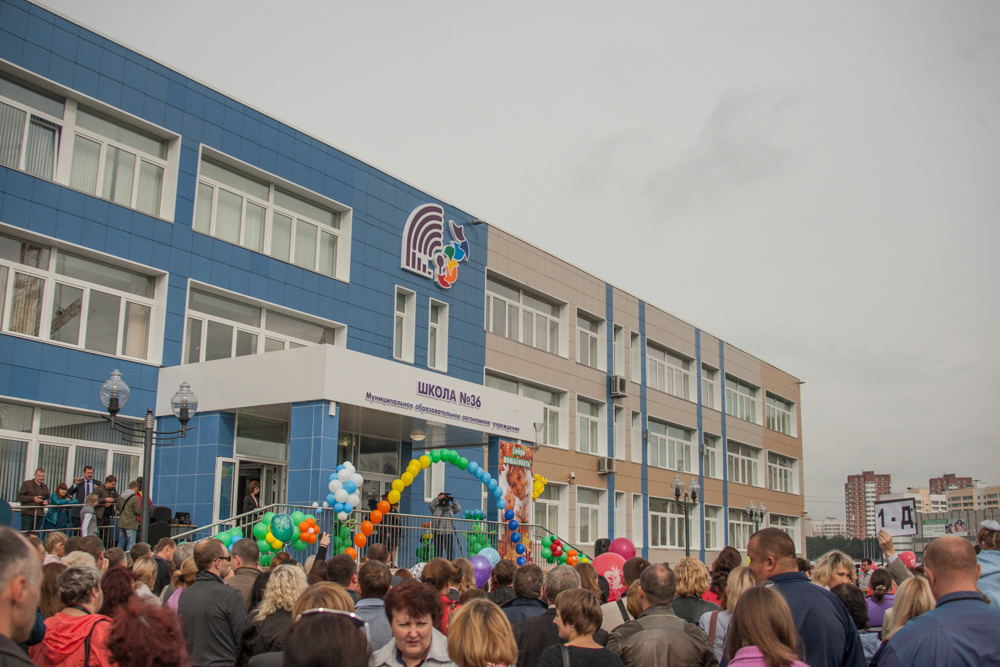В Кузбассе усилят охрану школ
