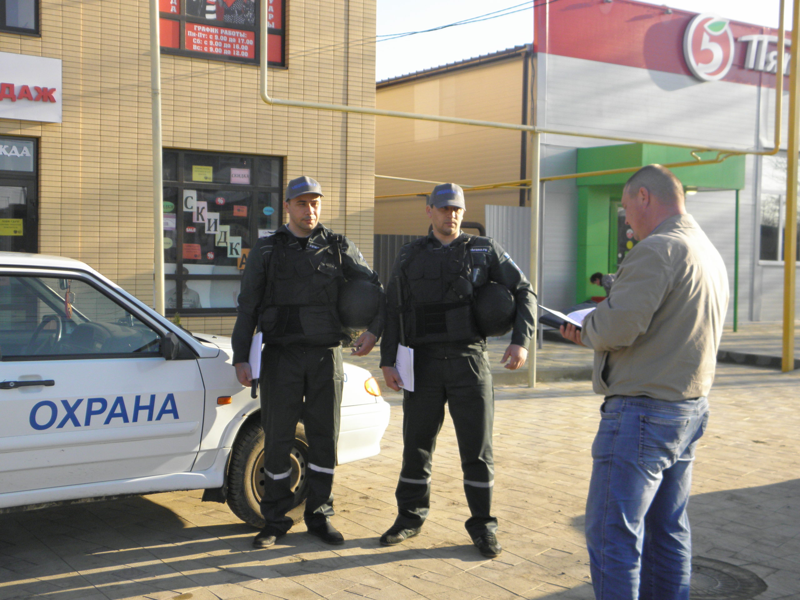 Охранные предприятия в Тамбове подозреваются в распространении недостоверных сведений