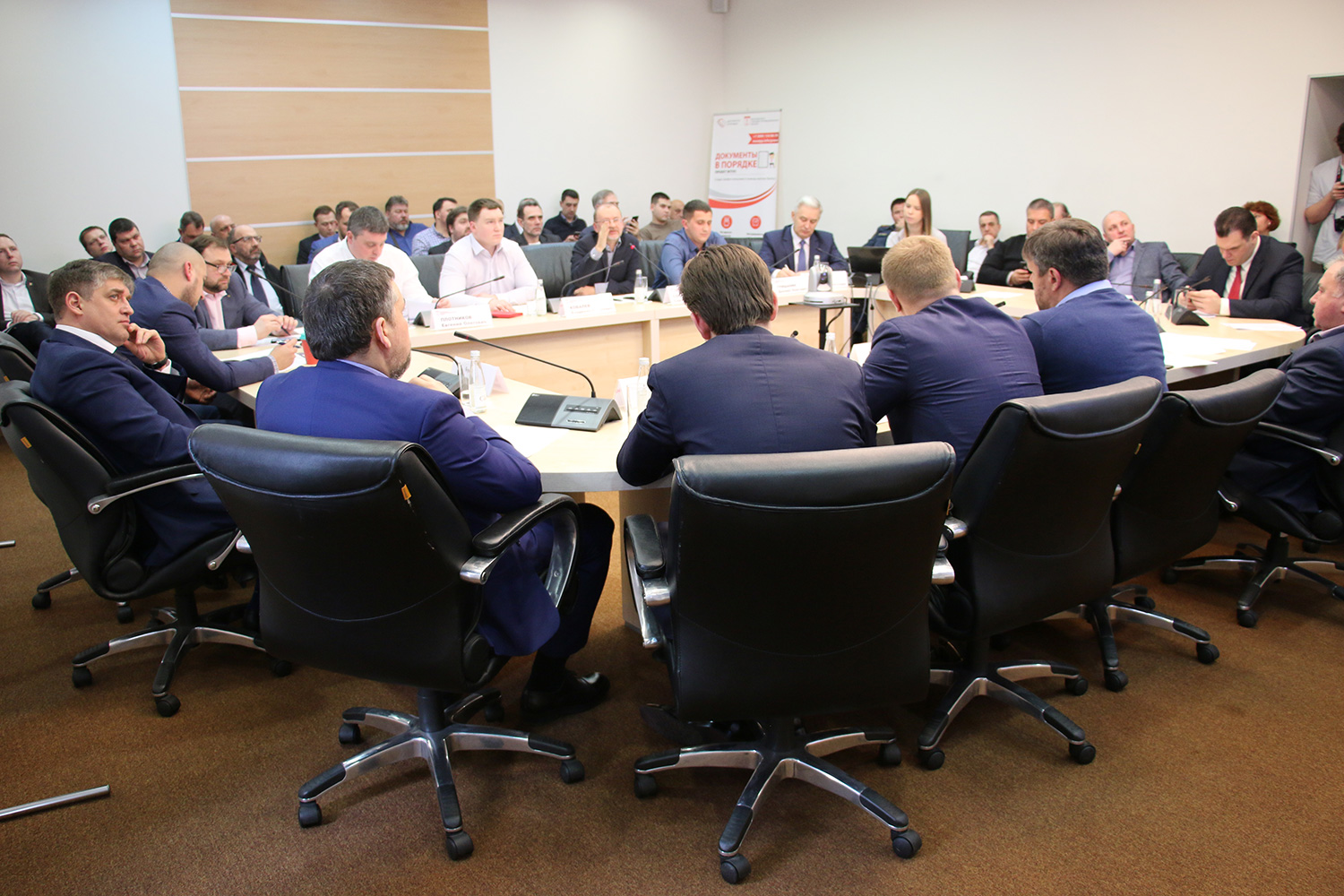 Состоялось заседание Гильдии НСБ МТПП на тему «Использование потенциала НСБ в обеспечении общественной безопасности»