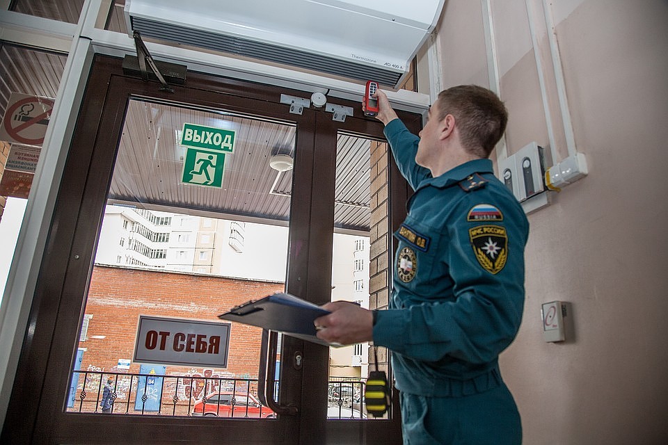 В России могут ужесточить наказания за нарушение пожарной безопасности