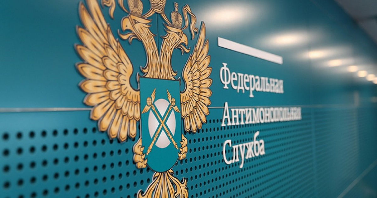 УФАС Перми выявило картельный сговор на рынке охранных услуг