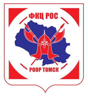 РООР ФКЦ «Томск» продолжает попытки «обелить» рынок охраны и создать добросовестную рыночную конкуренцию