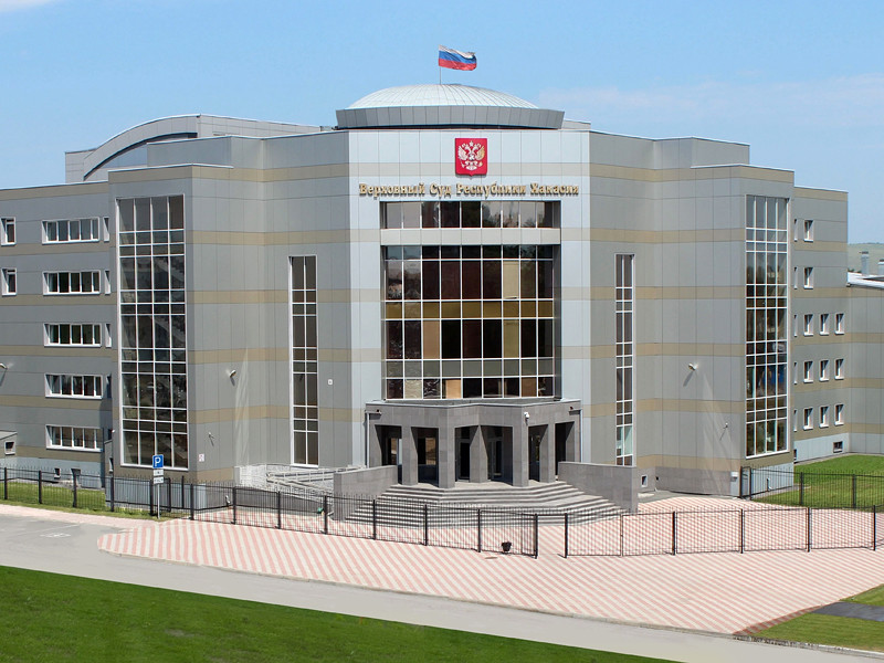 Верховный суд Хакасии ищет охрану за 1.6 млн рублей
