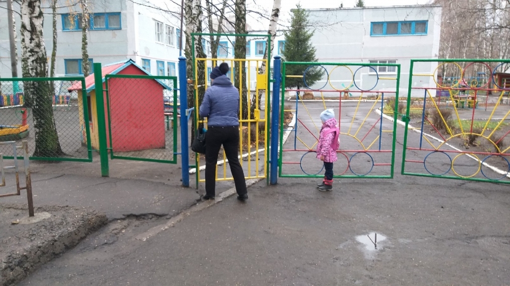 Охранник детского сада не допустил проникновение нарушителя на объект
