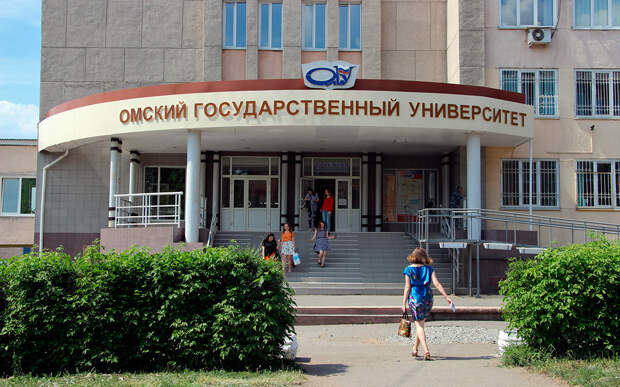 Омский государственный медицинский университет ищет охрану за 18 млн рублей