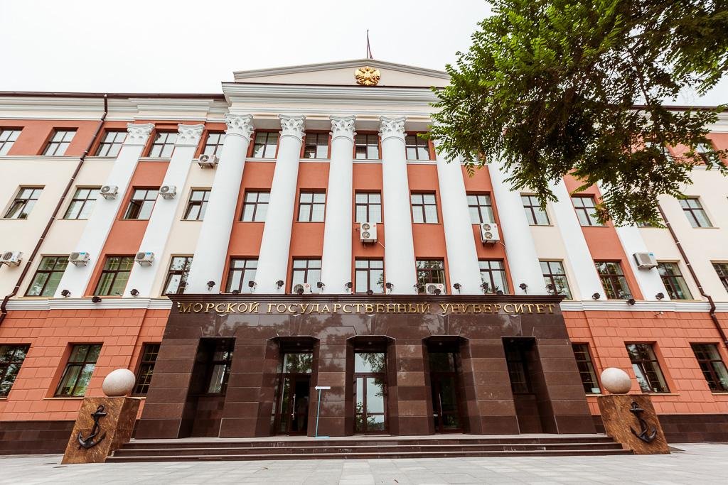 На охрану МГУ Владивостока потратят 29 млн рублей