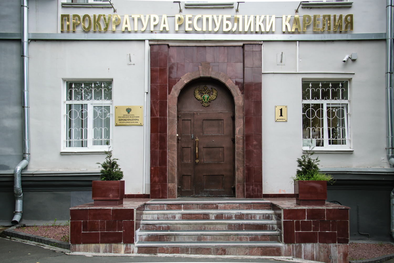 В Петрозаводске прокуратура выявила нарушения трудового законодательства в работе ЧОП