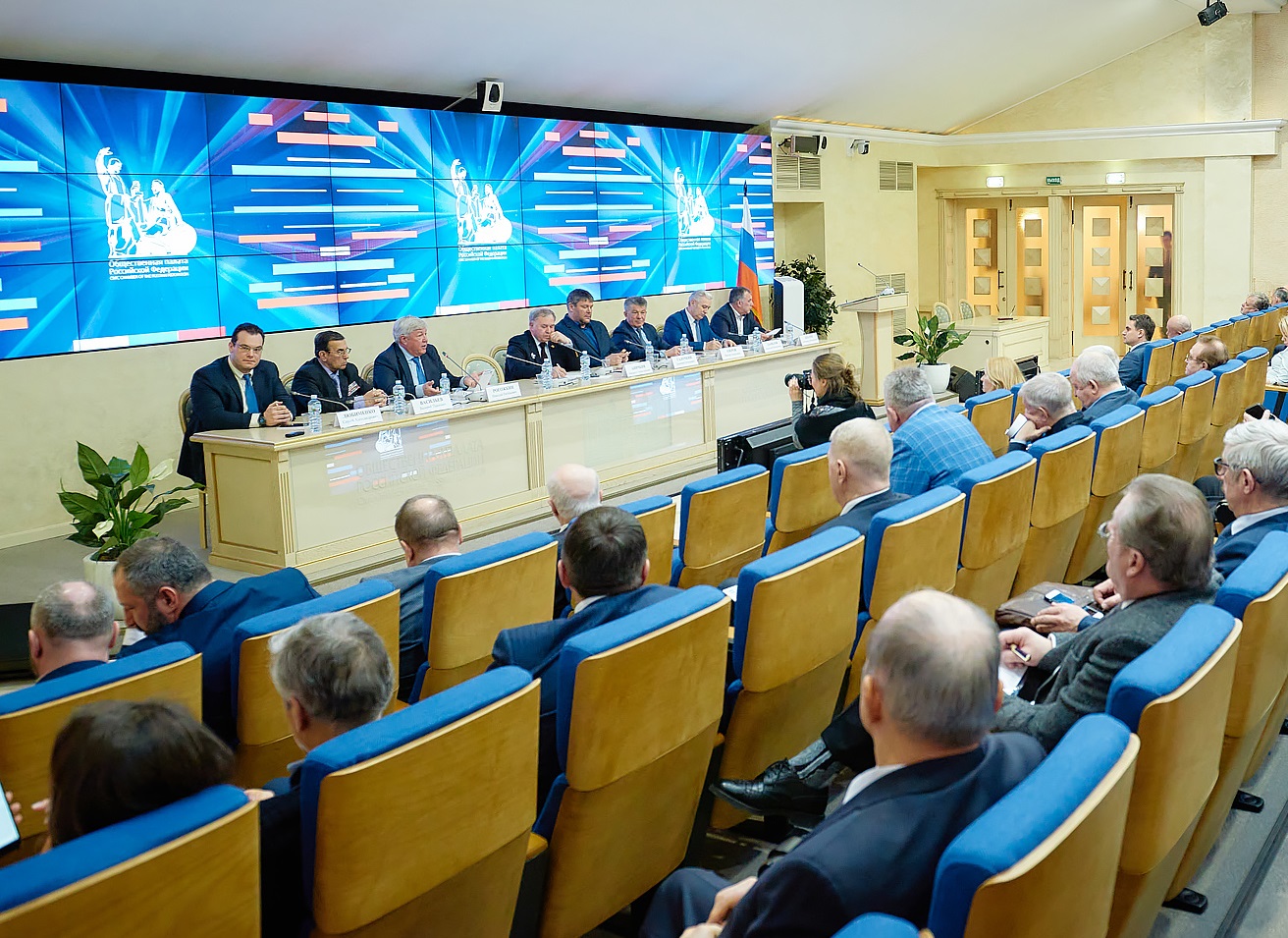 В Общественной палате РФ состоялась конференция «29 лет НСБ»