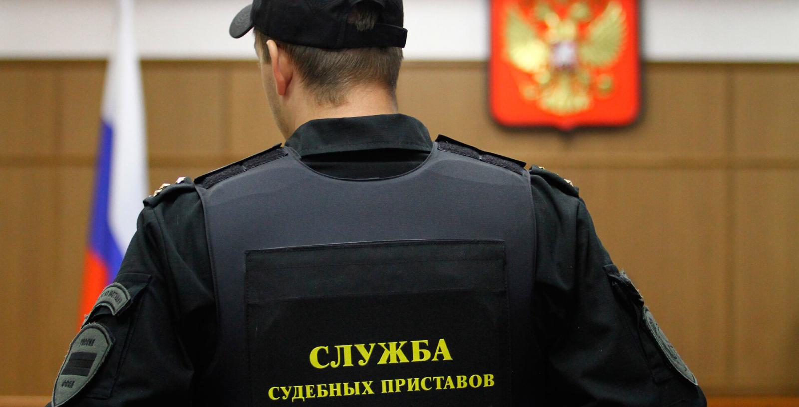 В Петербурге судебные приставы помогли охраннику бизнес-центра вернуть 160 тысяч рублей долга по зарплате