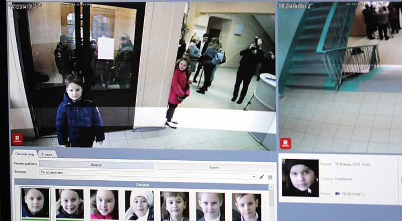 Школы Нижнего Новгорода запустят систему распознавания лиц