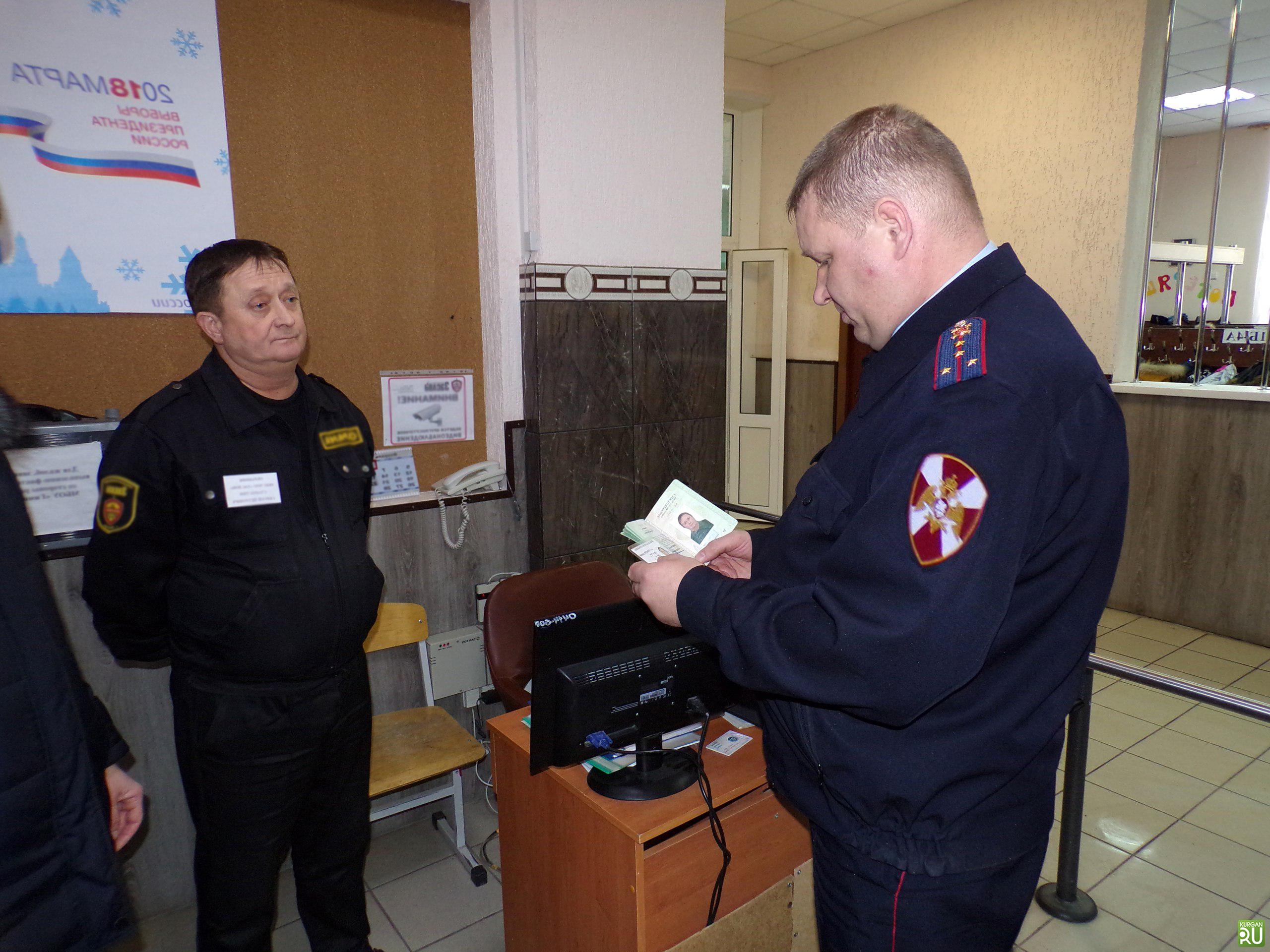 В Москве дополнительно проинструктировали школьных охранников