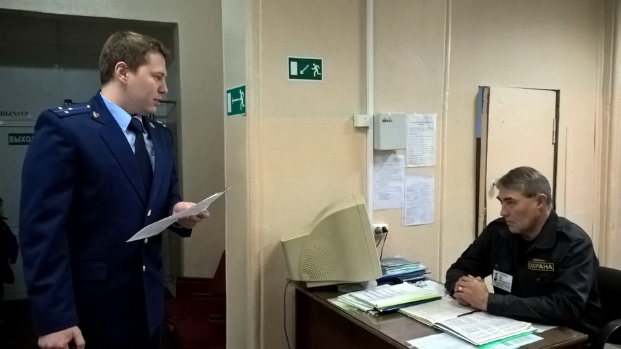 Прокуратура Петербурга выявила нарушения в работе охраны школы