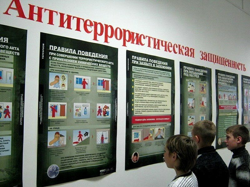 Школы Кировской области усилят антитеррористическую защиту