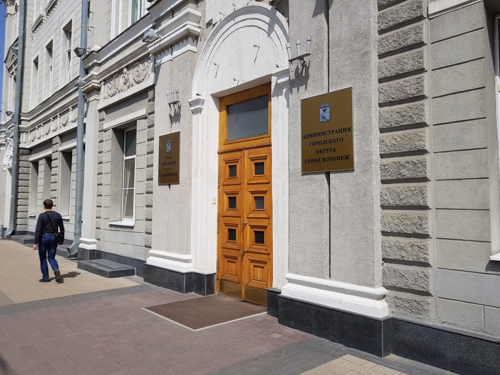 В Воронеже охранная фирма обманула мэрию на 1.5 млн рублей