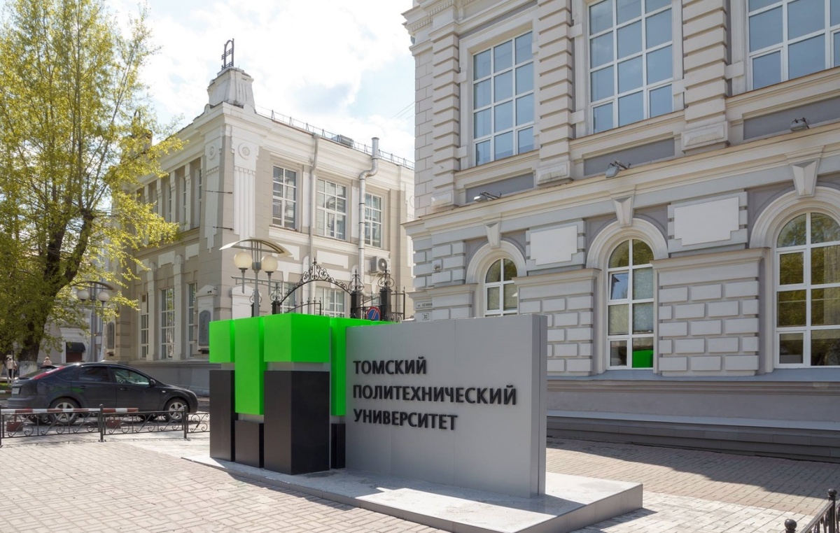 Томский политех усилил меры безопасности после стрельбы в университете Перми