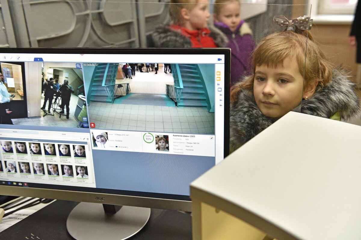 В Москве исключили масштабное введение системы распознания лиц в школах