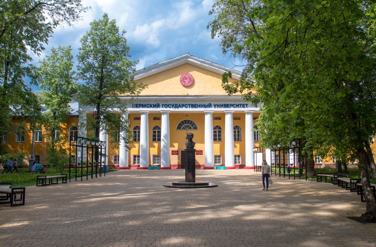 В пермском университете пересмотрят меры безопасности