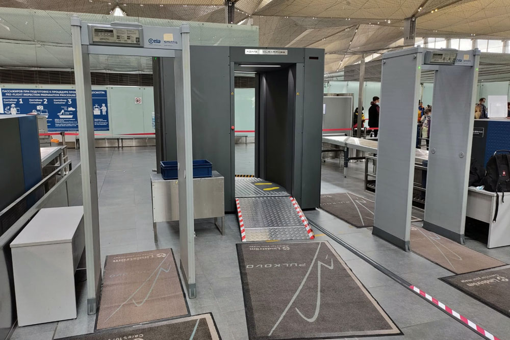В аэропорту Пулково тестируется новый сканер досмотра человека