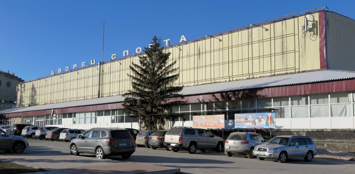 В Самаре для Дворца спорта ищут охрану за 10 млн рублей