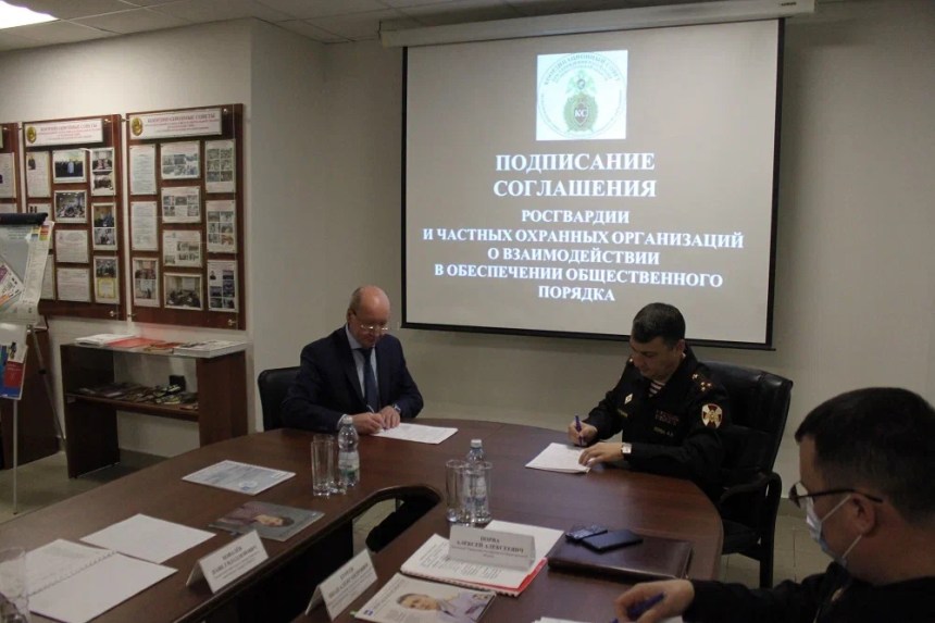 В Нижнем Новгороде прошло подписание соглашения о взаимодействии Росгвардии и ЧОО