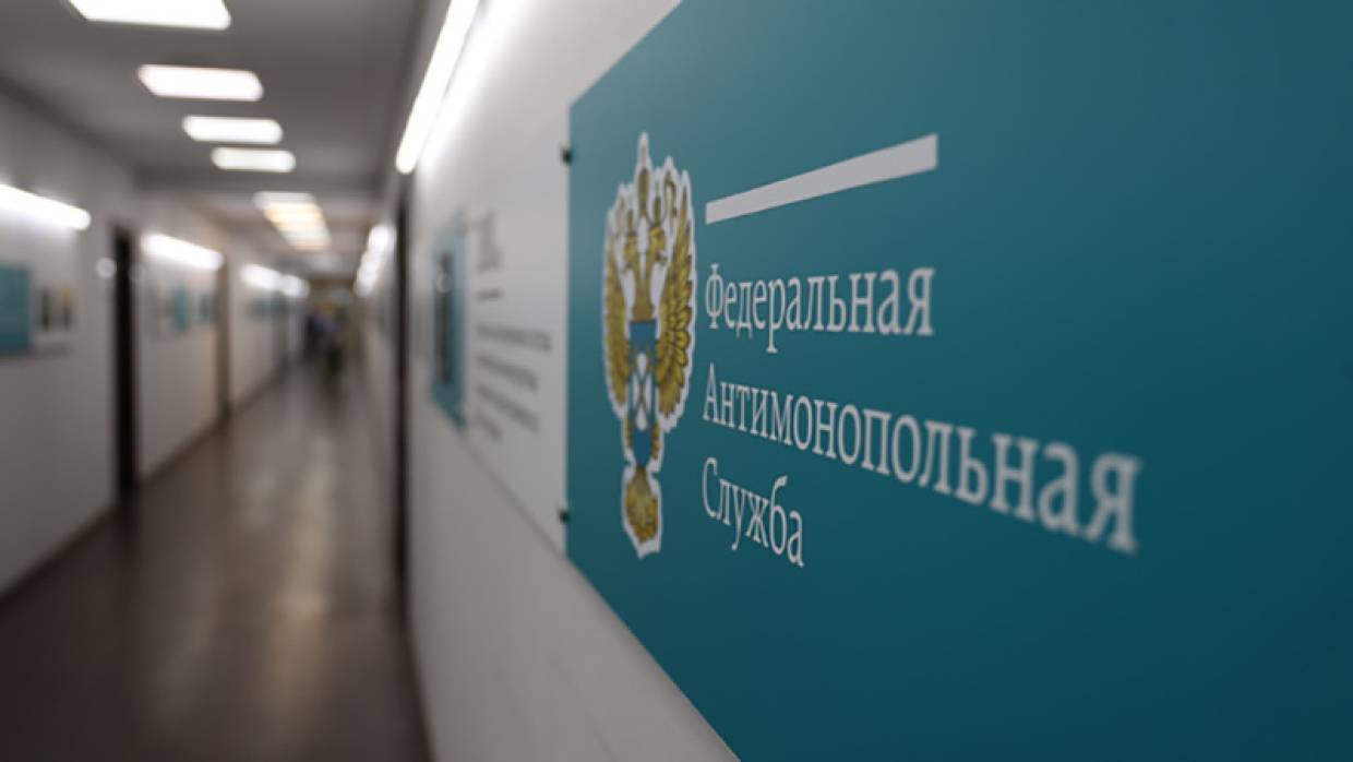 ФАС проверяет закупку властей ХМАО услуг частной охраны за 51,4 млн рублей