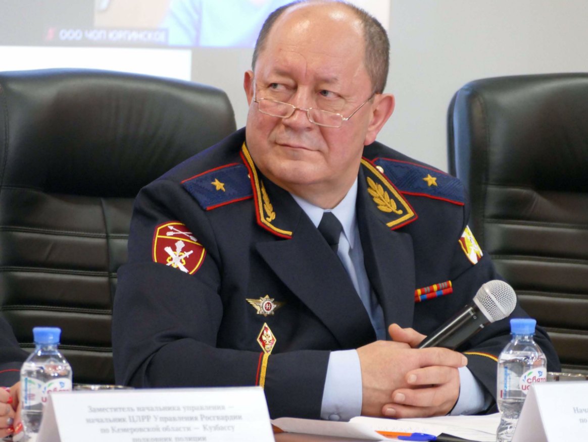 Росгвардия Кузбасса обсудила вопросы повышения качества охранных услуг