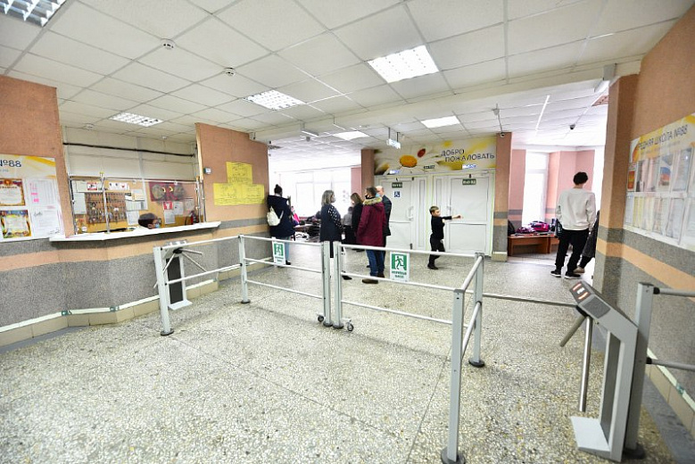 В Ярославле повышают уровень безопасности школ