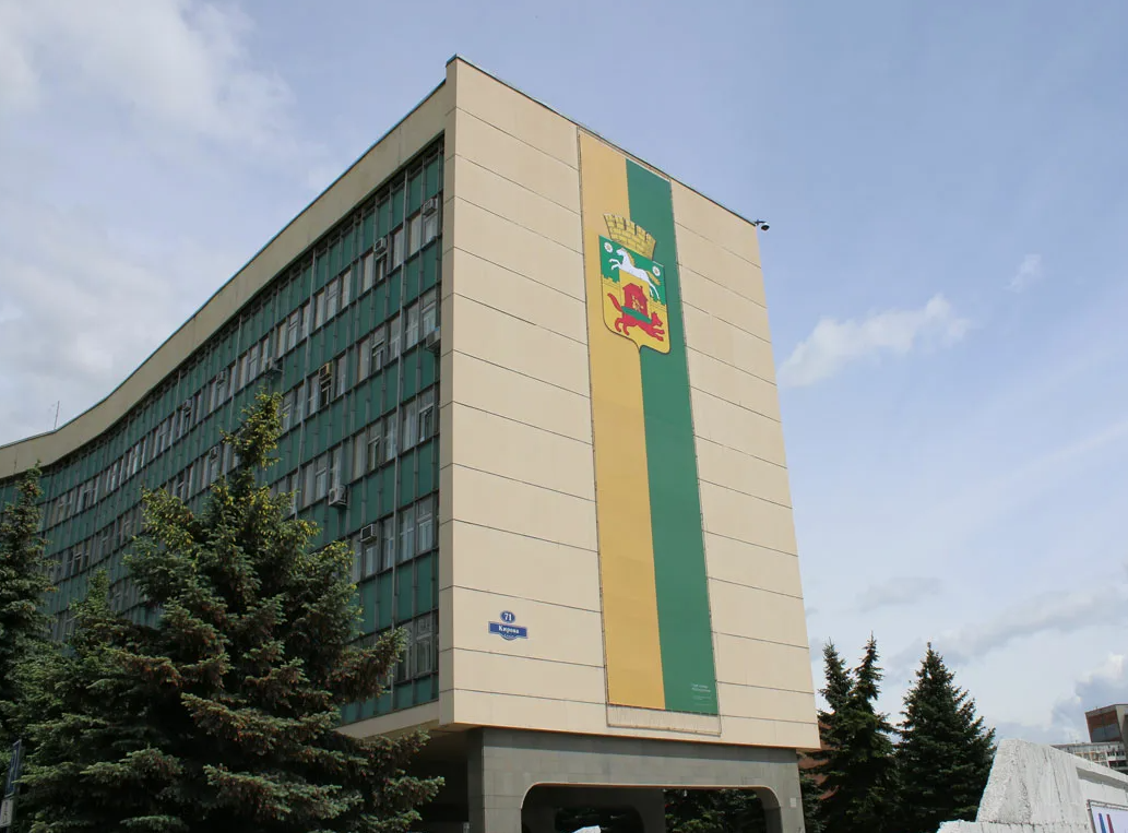 На охрану здания администрации Новокузнецка потратят более 7 млн рублей