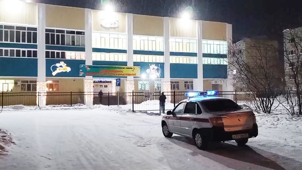На Ямале школьный охранник вызвал полицию во время учебной тревоги