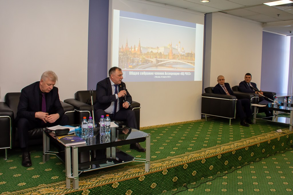 В Москве состоялось заседание Президиума ФКЦ РОС — 2022