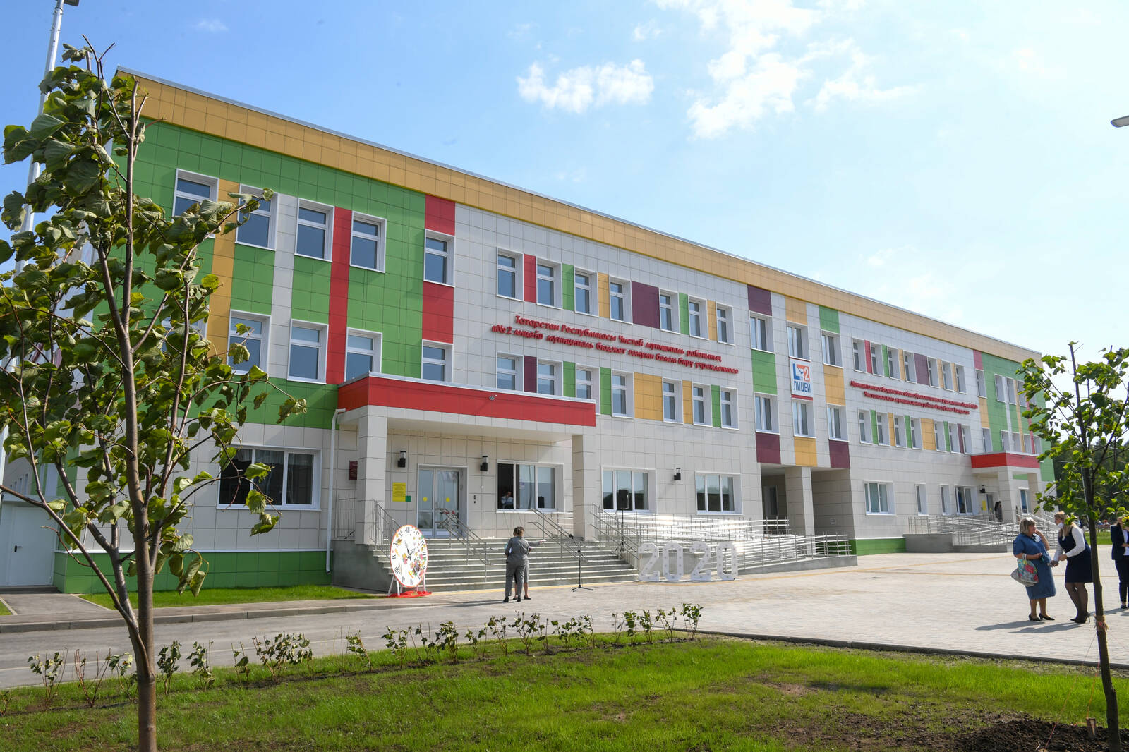 Казанские школы наказали за нарушение безопасности