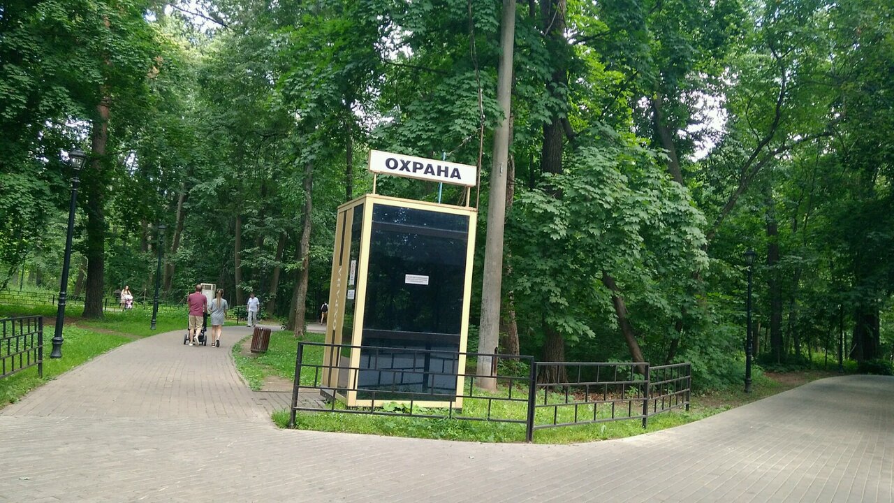 В парках Челнов поставили пункты охраны для борьбы с вандалами