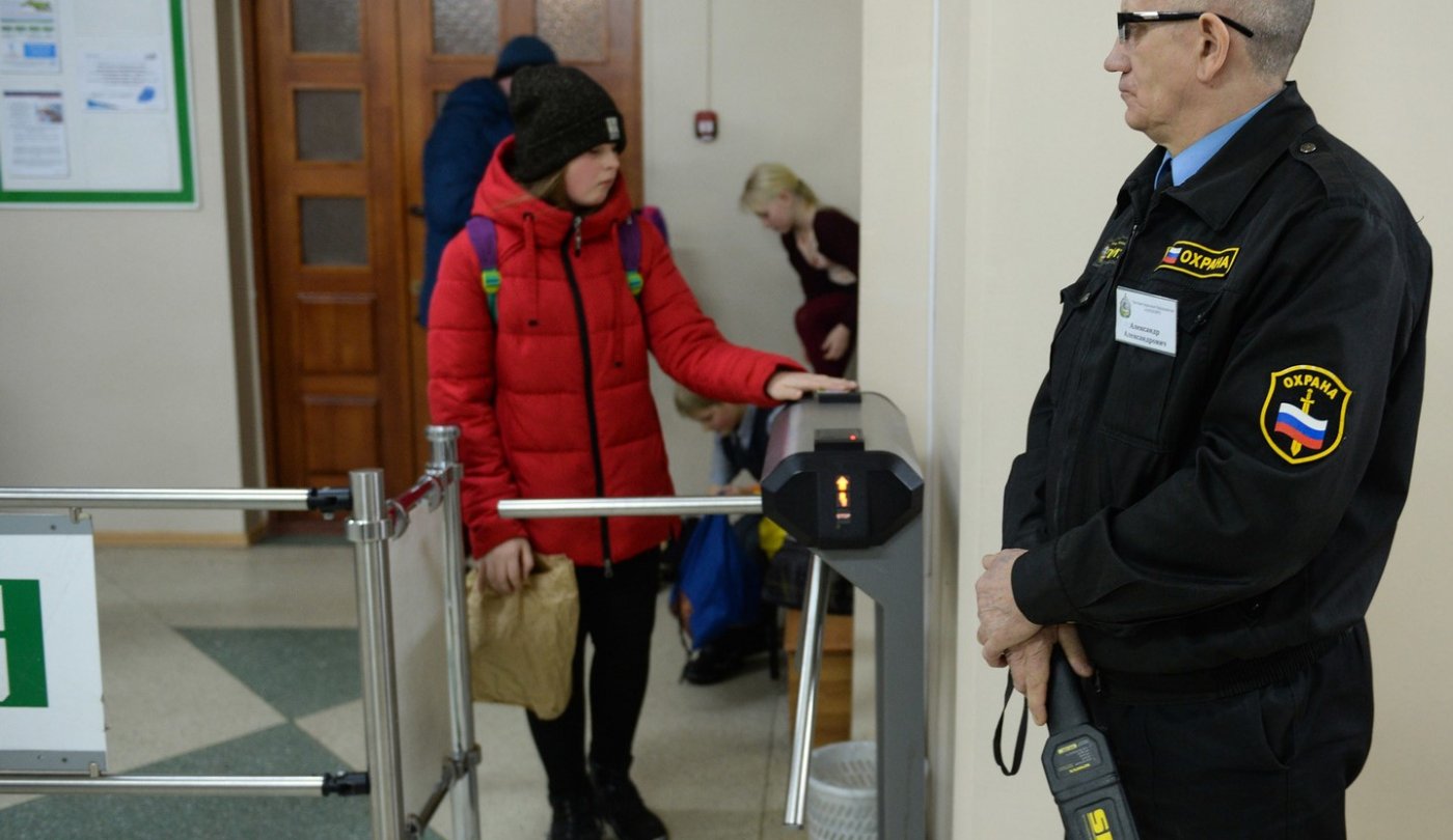 В Перми определили меры усиления безопасности школ