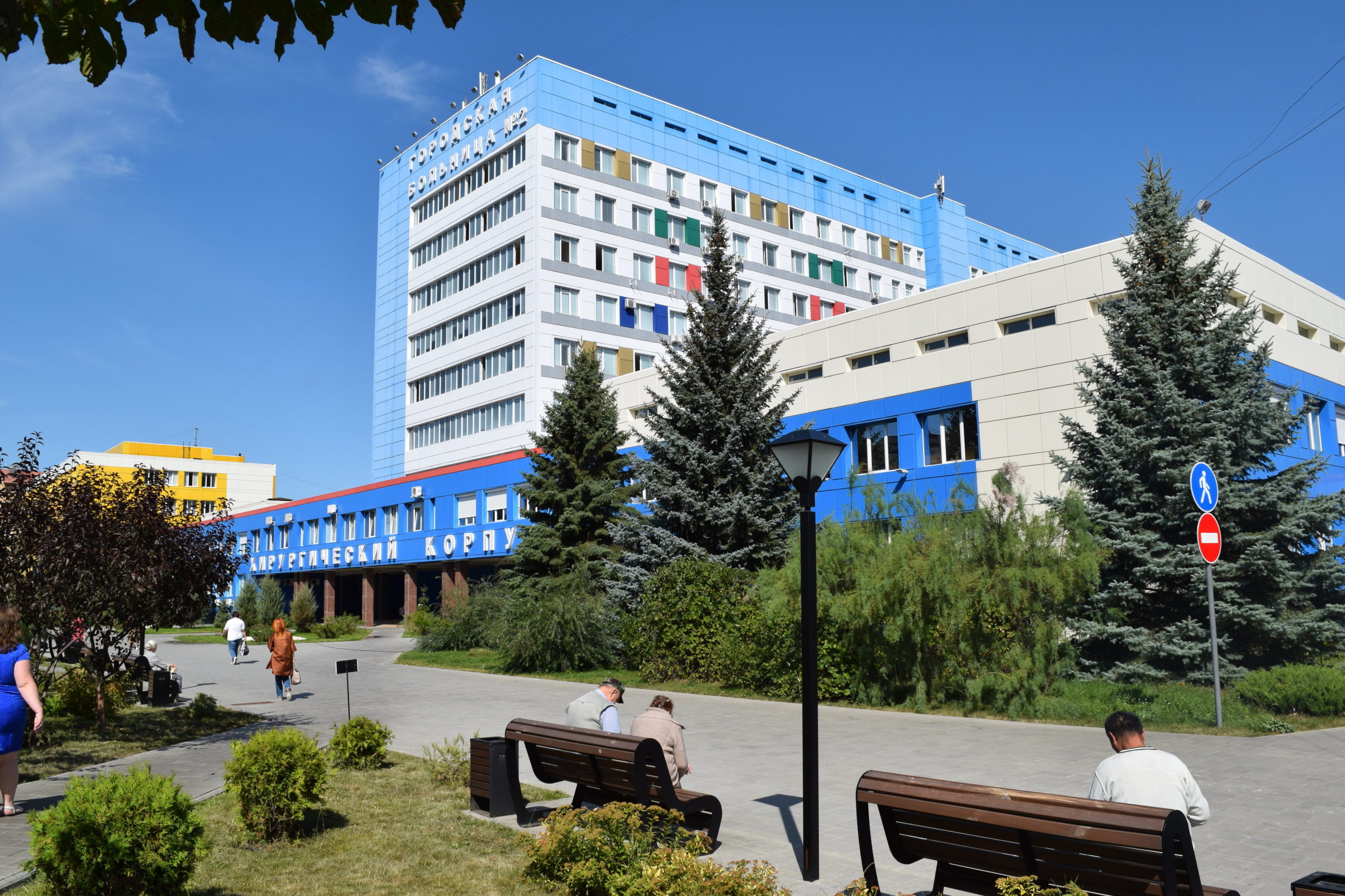 В белгородских больницах проверили проверку требования безопасности