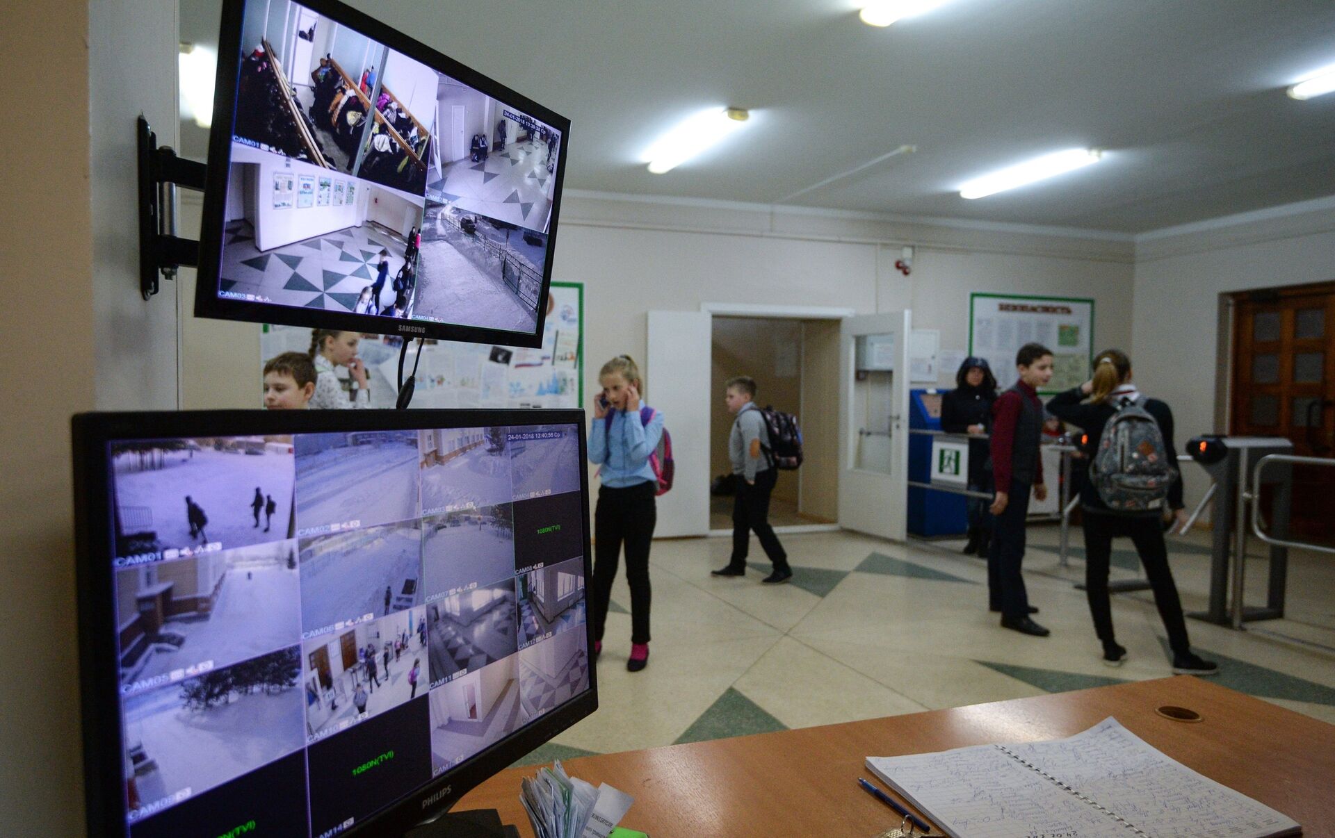 В Белгородской области образовательные организации оснастили современными охранными системами