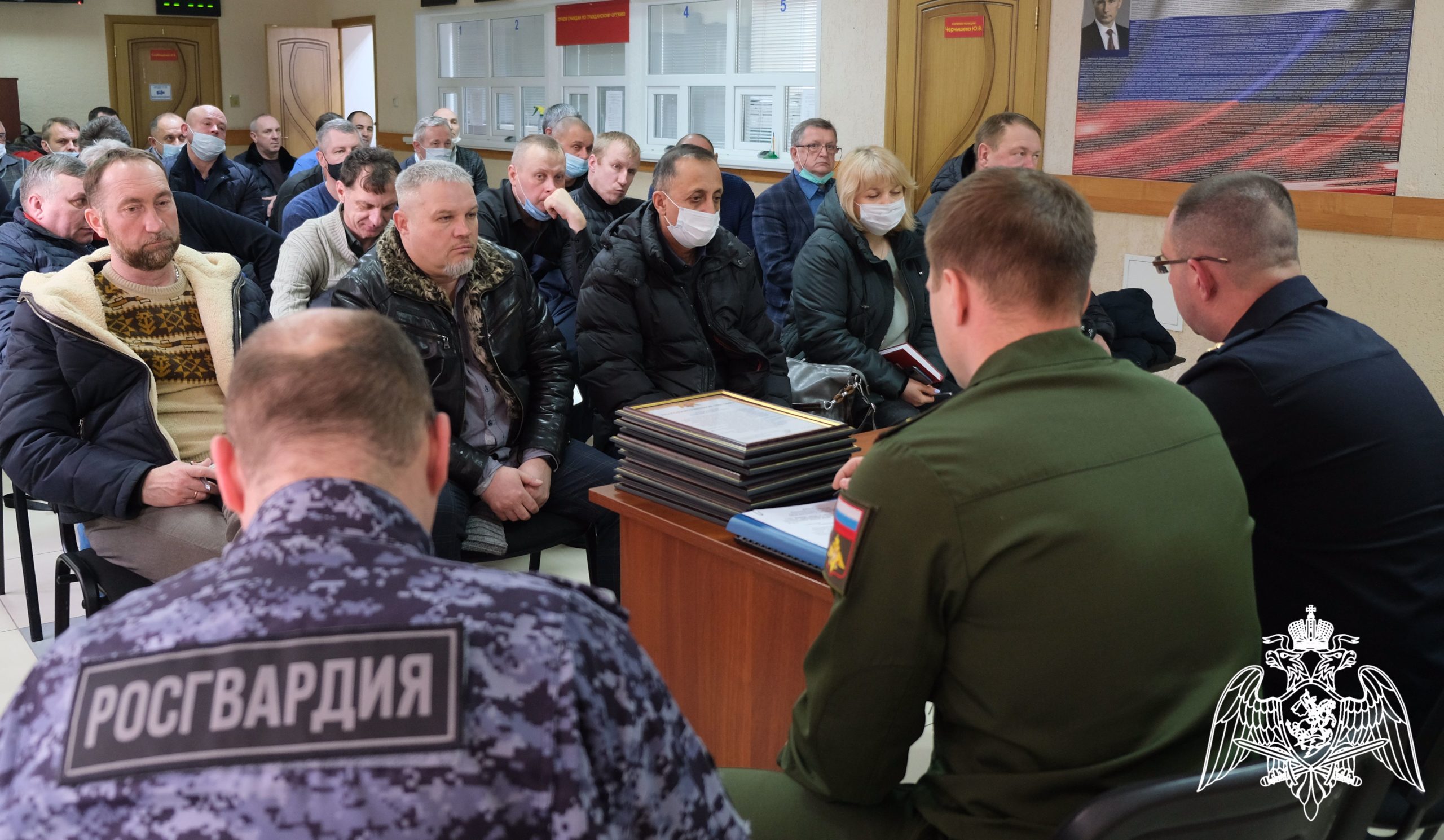 Росгвардия Курской области провела заседание по вопросам частной охранной деятельности
