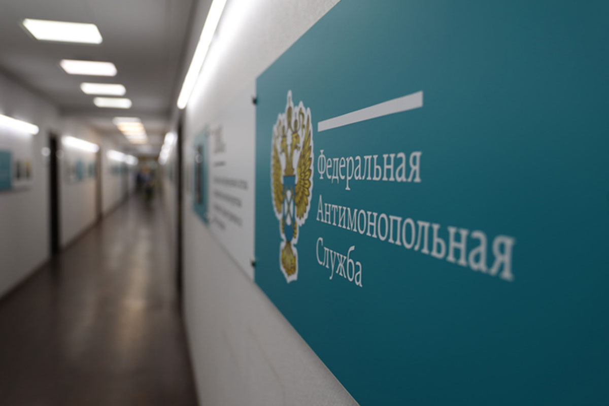 УФАС Татарстана обвинил КФУ в сговоре с охранными фирмами