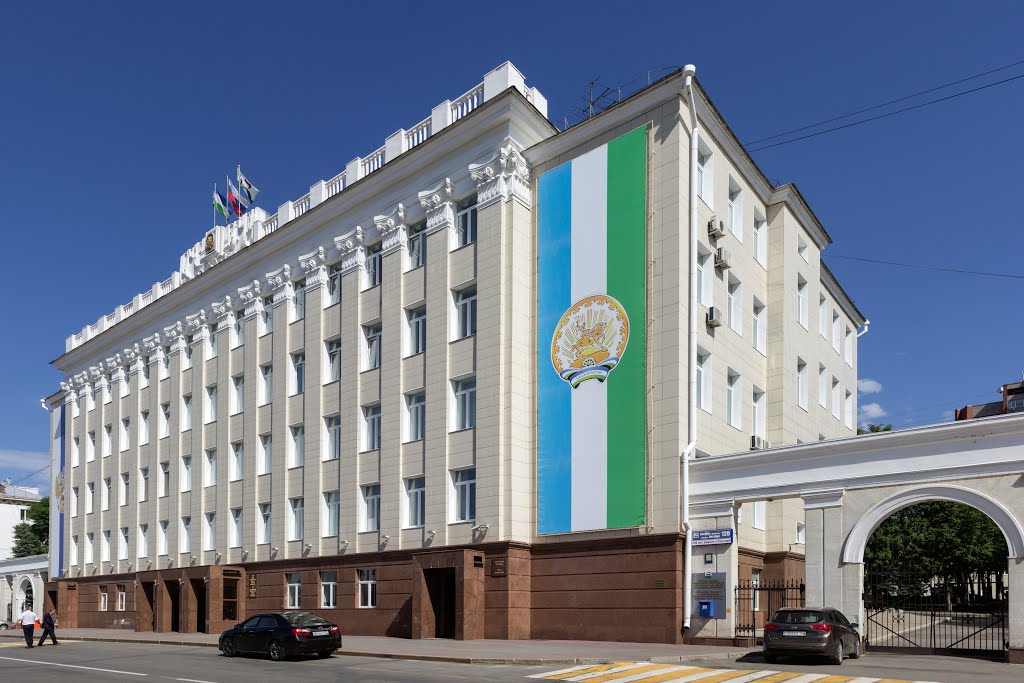 В Башкирии на охрану чиновников потратят 18,6 млн рублей