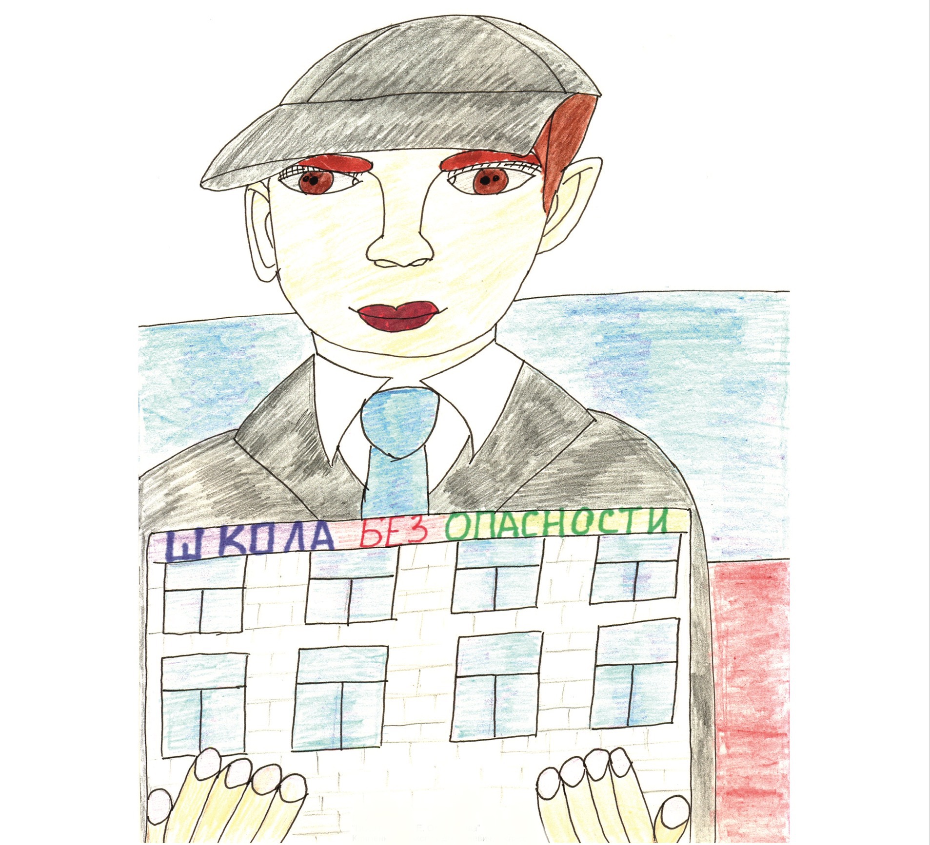 В ЛНР прошел конкурс детского рисунка «Наши охранники»